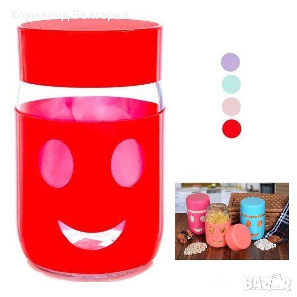 Буркани детска закуска с пластмасова облицовка и УСМИВКА 350/600мл, снимка 1
