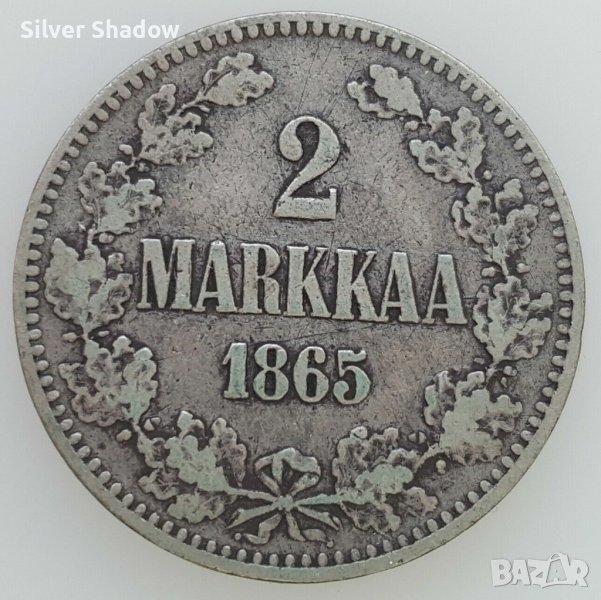Монета Финландия 2 Марки 1865 г. Александър II  /1, снимка 1