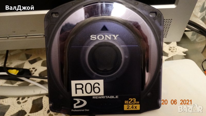 Sony R06 Rewritable RE23gb, снимка 1