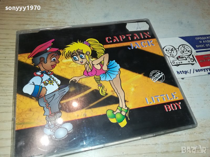 CAPTAIN JACK CD-ВНОС GERMANY 2211231201, снимка 1