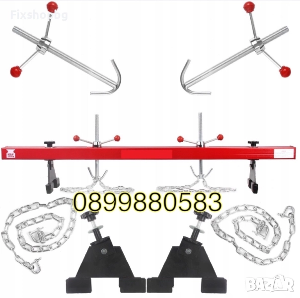 Греда за двигатели два размера 1500мм и 1800мм 0,5t, снимка 1