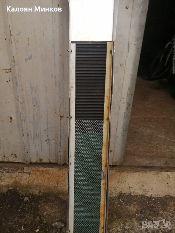 Улей за промиване на самородно злато, снимка 1