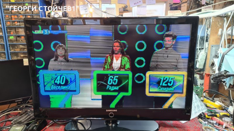 LE40A536T1FXXC С ДЕФЕКТНА МАТРИЦА, снимка 1