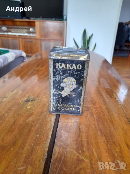 Стара кутия от Какао #3, снимка 1