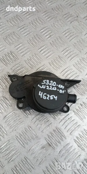 Клапан картерна вентилация Mercedes S320 CDI W220 2001г.	, снимка 1