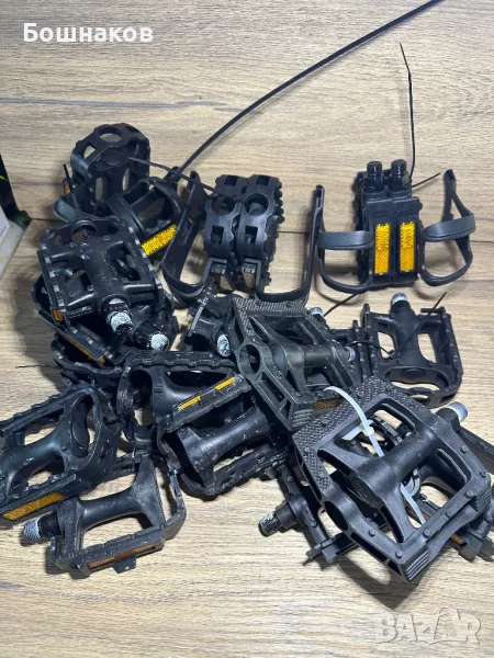 Педали 11 комплекта за 30 лв, снимка 1