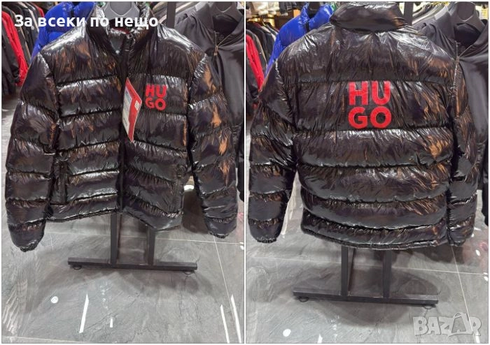 Hugo Boss Мъжко Зимно Яке Хуго Бос Код A1082, снимка 1