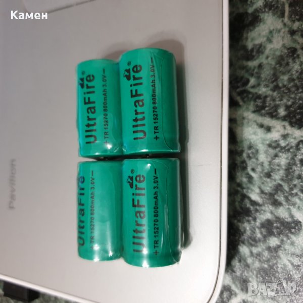 зарядна батерия, снимка 1