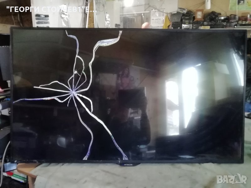 HITACHI   50HZT66  СЪС СЧУПЕН ДИСПЛЕЙ , снимка 1