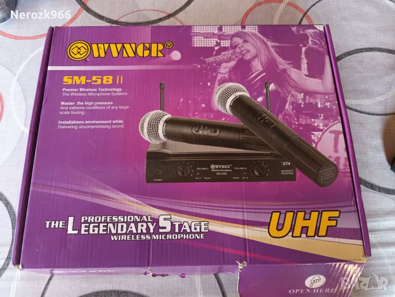 Безжични Микрофони SM 58 II, снимка 1
