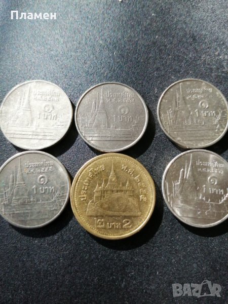 монети Тайланд, снимка 1