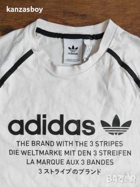adidas - страхотна мъжка тениска, снимка 1