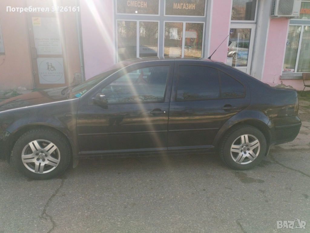 Продава се , снимка 1