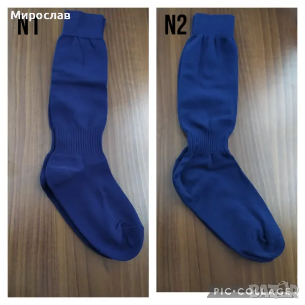 Чорапи за футбол " Sondico". Спортни чорапи., снимка 1