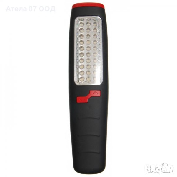 Работна лампа с магнит КОД 1, снимка 1