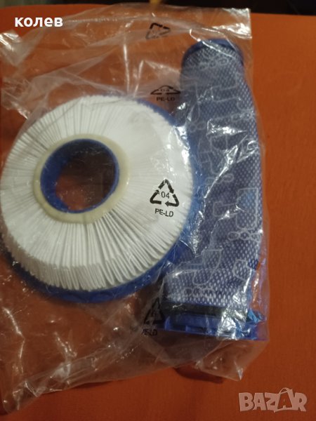 филтри за прахосмукачка Дайсън DC41 DC65 DC66, снимка 1