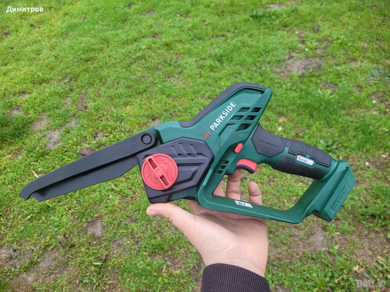 Акумулаторна резачка Parkside PAGHS 20 Li C3.Чисто нова, снимка 1