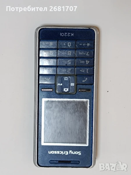 телефон Сони Ериксон K220i, снимка 1