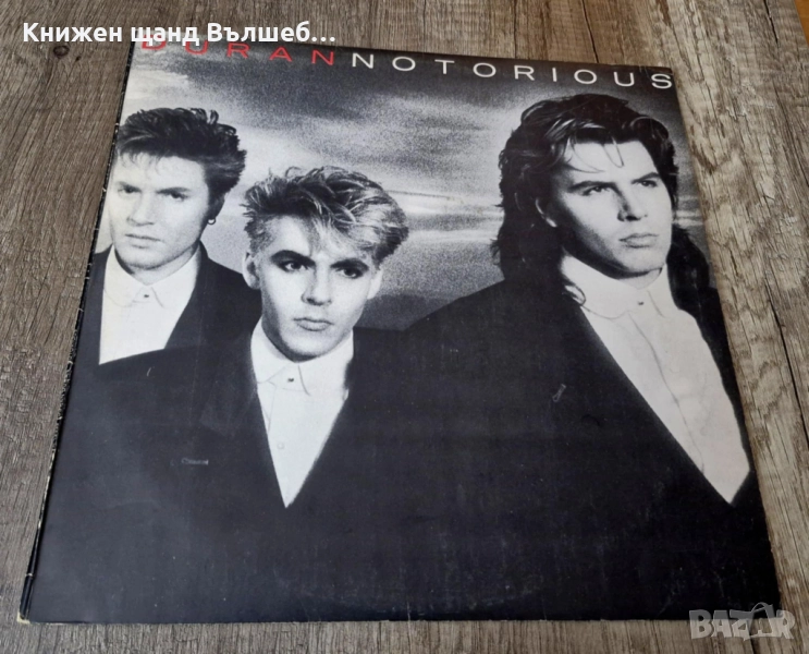 Грамофонни Плочи - Поп - Рок: Duran Duran - Notorious , снимка 1
