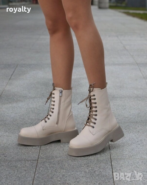 Равни боти - бежова кожа , снимка 1