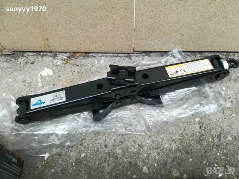 2 ТОНА КРИК-МЕХАНИЧЕН 2302251112, снимка 1