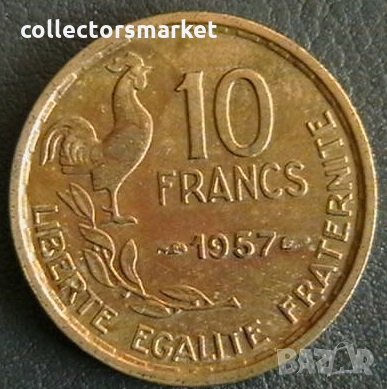 10 франка 1957, Франция, снимка 1