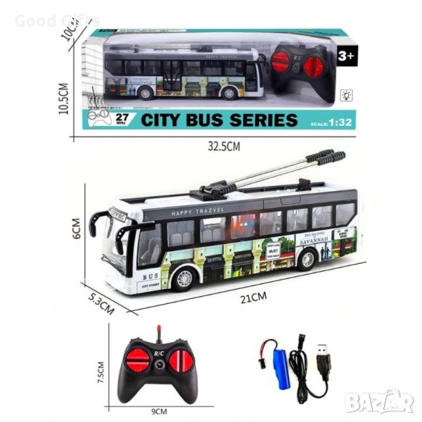 Детски Автобус с дистанционно управление , снимка 1