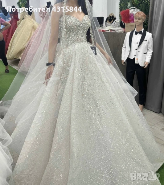 Булчинска рокля, снимка 1