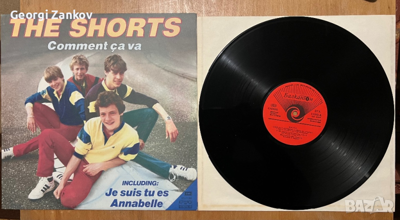 The Shorts, снимка 1