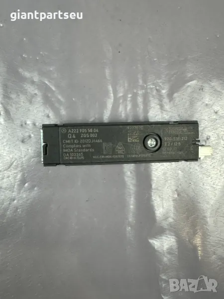 Усилвател Антена за Мерцедес Mercedes-benz W222 A2229055804, снимка 1