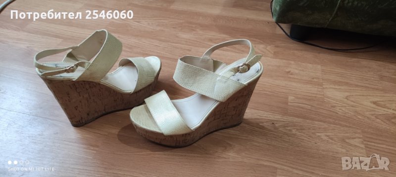 Златисти сандали  Primadonna, снимка 1