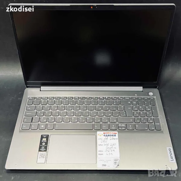 Лаптоп LENOVO - IDEAPAD 3 15ITL6 15,6 Инча, снимка 1