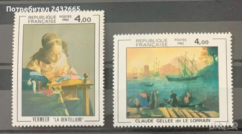 JG52. Франция 1982 = “ Изкуство. Картини.”, MNH, **, снимка 1