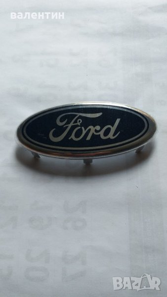 Емблема за форд тип ламаринка с пет крачета 11.5см на 4.5см, снимка 1