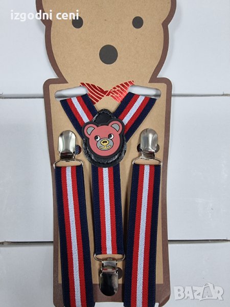 Детски тиранти щампа модел 8, снимка 1