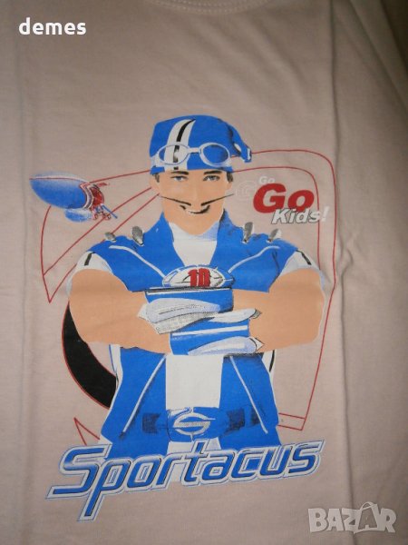 Детски потник със Спортакус в мек цвят капучино за 6 години, снимка 1