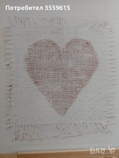 картина пано сърце от Португалия, снимка 1