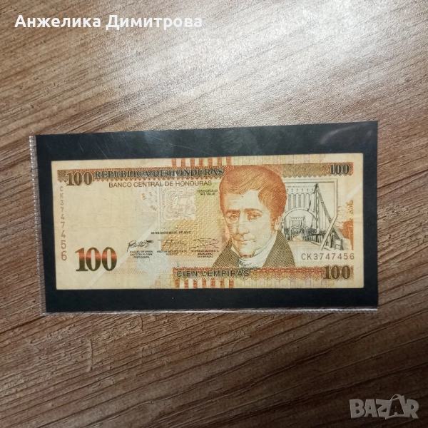 Хондурас -100 лемпира , снимка 1