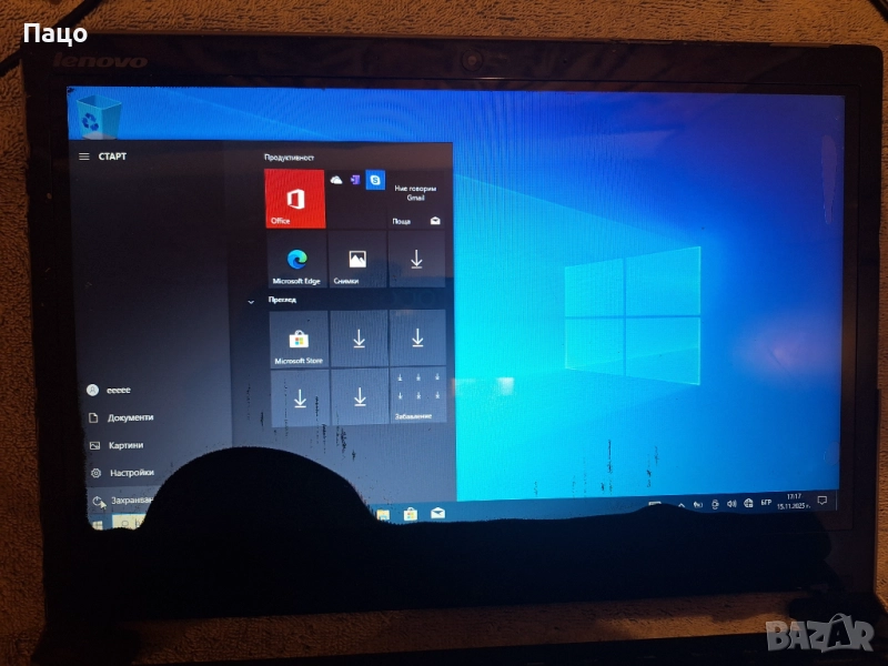  Lenovo Ideapad Flex 14 Core i3-4010U 4GB, снимка 1