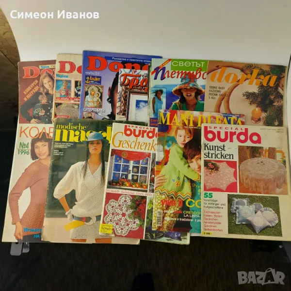 Лот стари списания за бродерия плетиво и ръкоделие В0132, снимка 1
