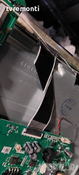 лед диоди от панел CX400DLEDM,V400HJ9-PE1 Rev.C4 от телевизор SMARTTECH модел 40FL10V1, снимка 1