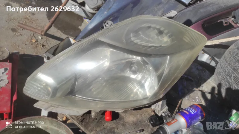 Фар ляв за Дайхатсу Сирион, снимка 1