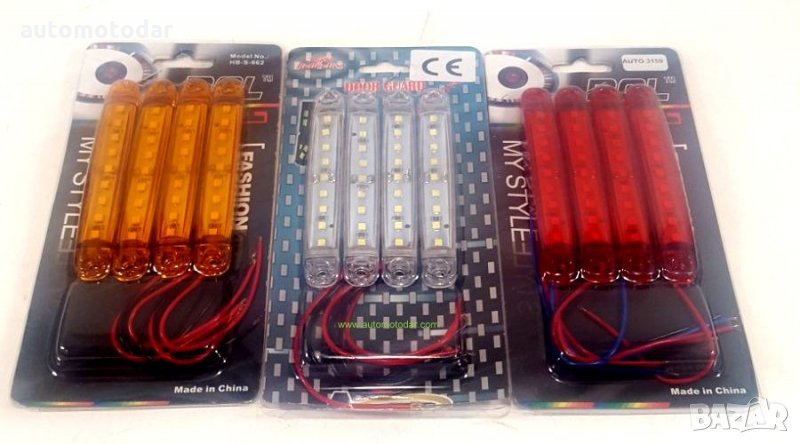 ДИОДНИ ЛЕД СВЕТЛИНИ ГАБАРИТИ, снимка 1
