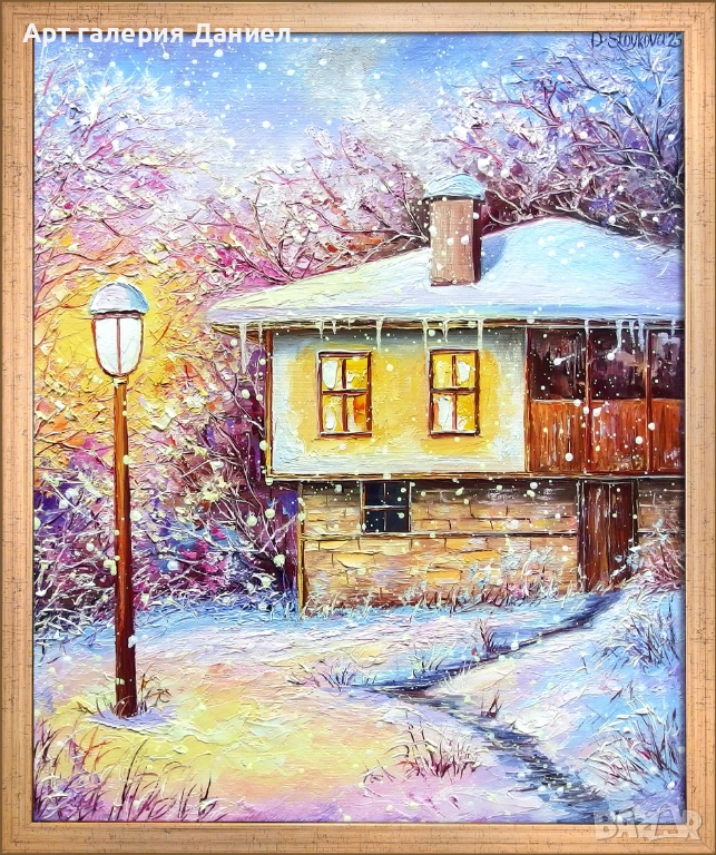 Коледни картини - Снежни спомени, снимка 1