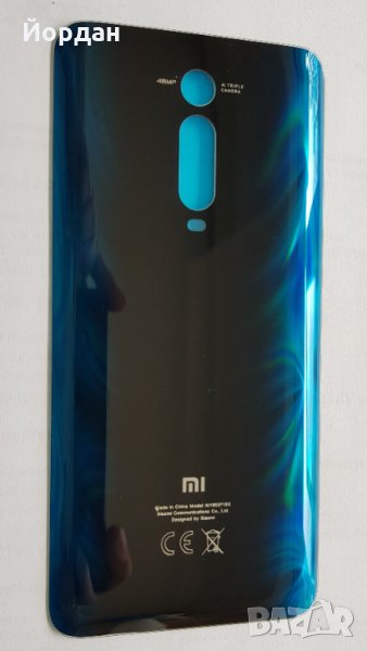 Xiaomi Mi 9T заден капак батерия, снимка 1