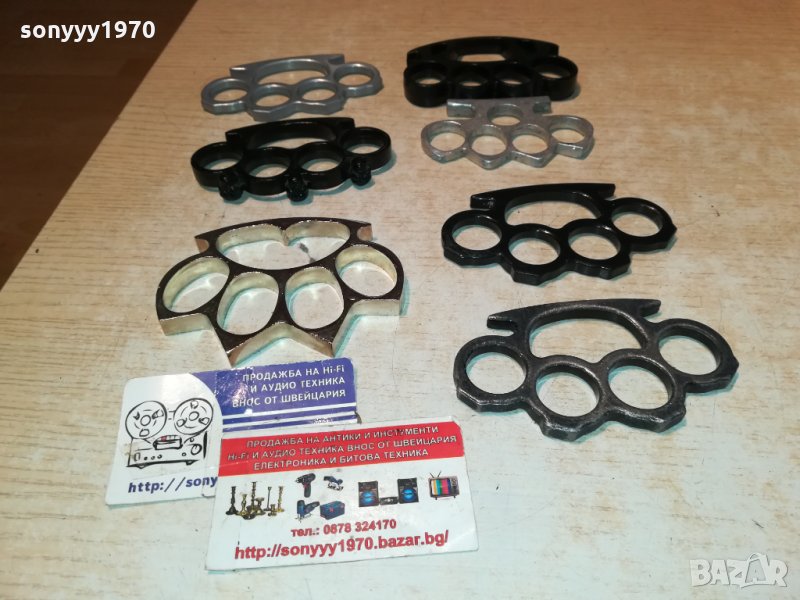 45ЛВ ЗА БОКС ПО ИЗБОР 1012211234, снимка 1