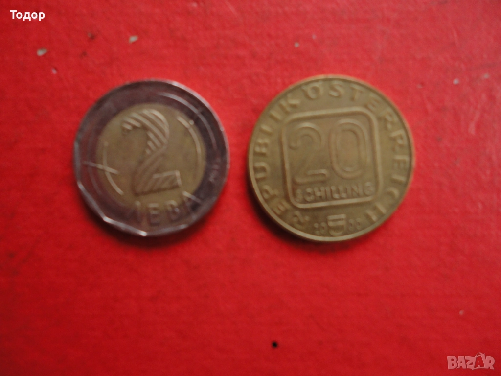 20 шилинга 2000 Австрия монета 1, снимка 1