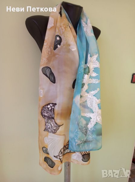 Рисуван копринен шал СТЪПКИ В ПЯСЪКА , снимка 1