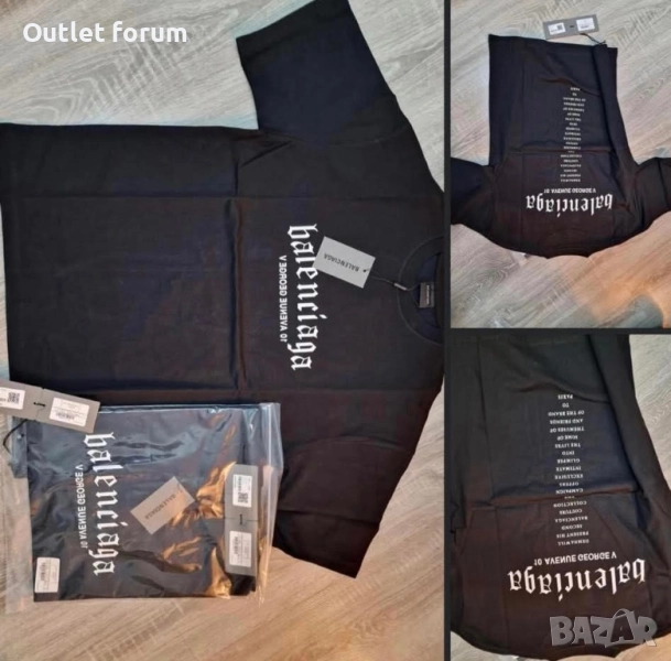 Мъжка тениска Balenciaga, снимка 1