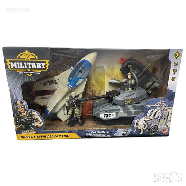 Военен комплект в кутия, самолет, танк с войници и лодка Код: 410751, снимка 1